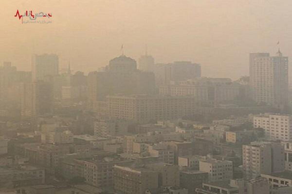 آخرین وضعیت آلودگی هوا امروز ۱۳ دی ۱۴۰۲