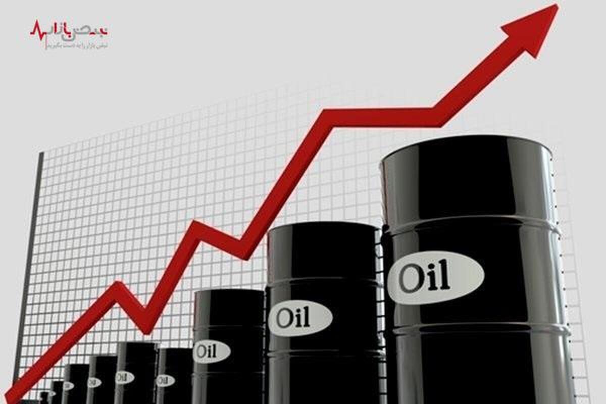 قیمت جهانی نفت امروز جمعه ۱۵ دی ۱۴۰۲