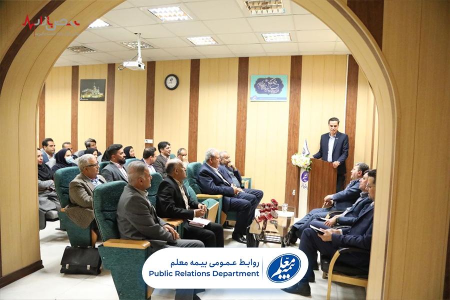 بازدید مدیرعامل بیمه معلم از شعبه استان بوشهر بازدید مدیرعامل بیمه معلم از شعبه استان بوشهر