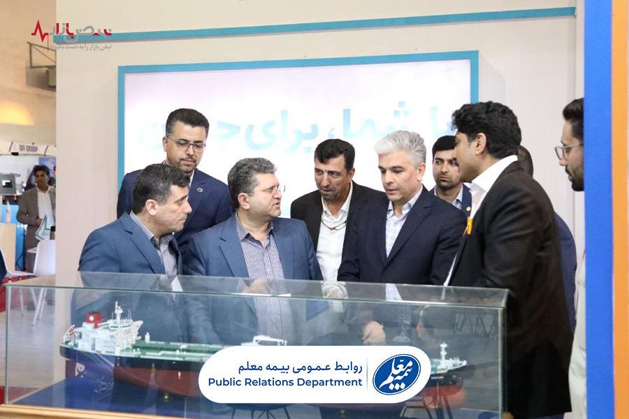 بازدید مدیرعامل بیمه معلم از نمایشگاه صنایع دریایی ایران