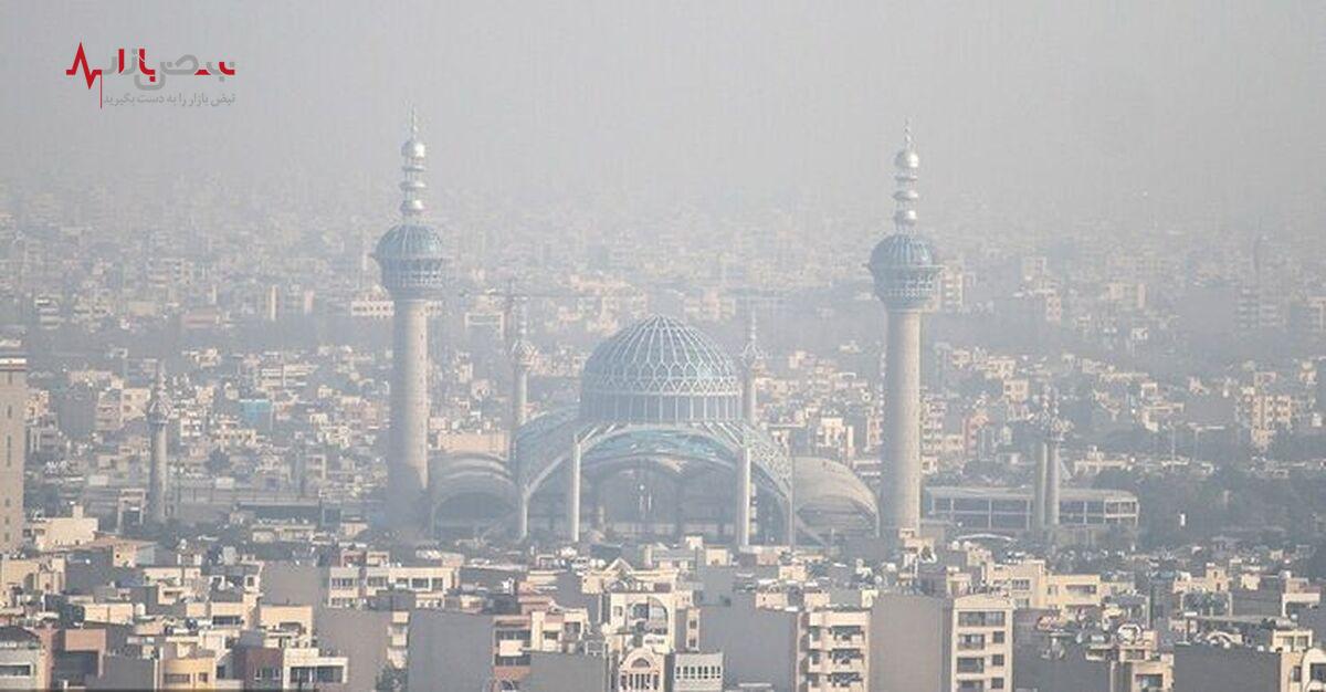 بازگشت آلودگی هوا فردا دوشنبه ۱۸ دی / آلودگی هوای اصفهان تا کی ادامه دارد؟