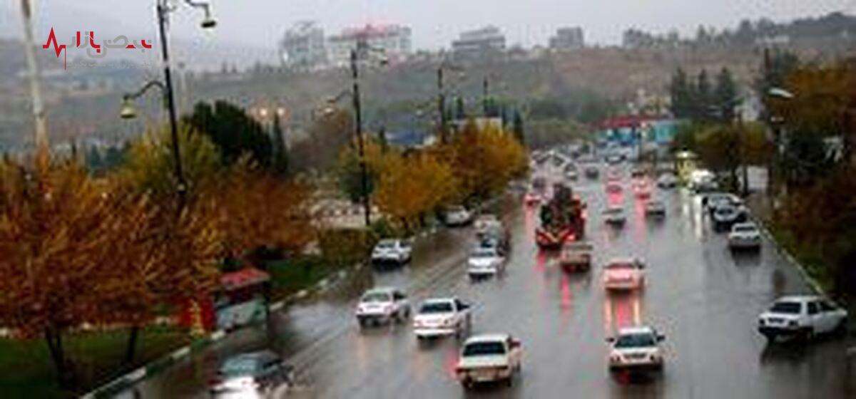 وضعیت آب و هوا تهران /پیش بینی آب و هوای پایتخت در روز‌های آخر هفته