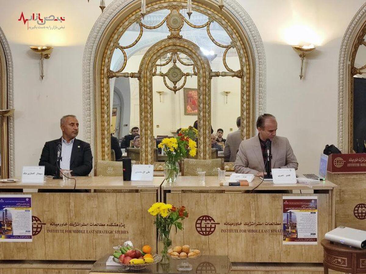 برگزاری پیش همایش بین‌المللی گرامیداشت پنجاهمین سالگرد تاسیس پتروشیمی بندر امام