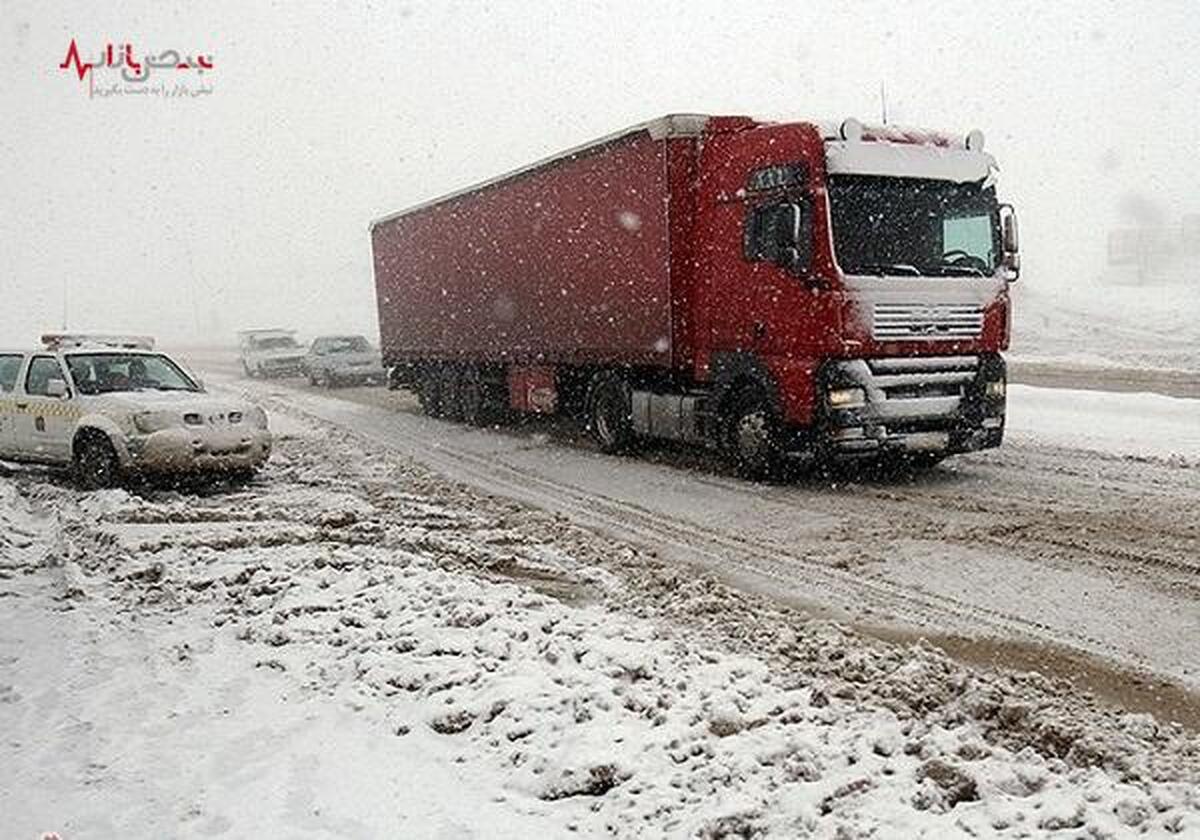 آخرین وضعیت راه‌های کشور/ کولاک برف در جاده‌های ۳ استان