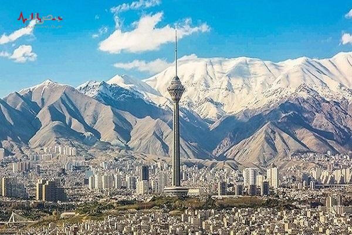 آخرین وضعیت هوای تهران امروز سه‌شنبه ۲۶ دی ۱۴۰۲