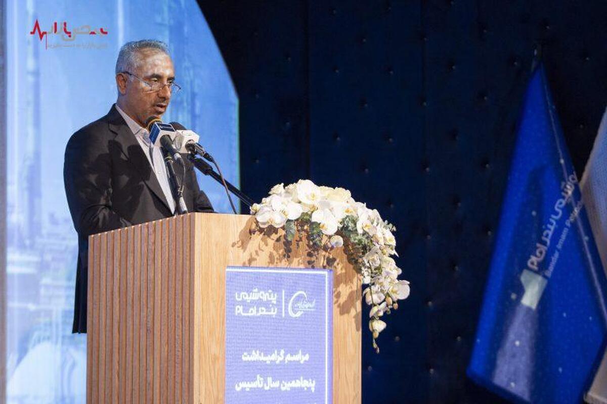 دستیابی به بندر امام نوین افق چشم انداز پتروشیمی بندر امام