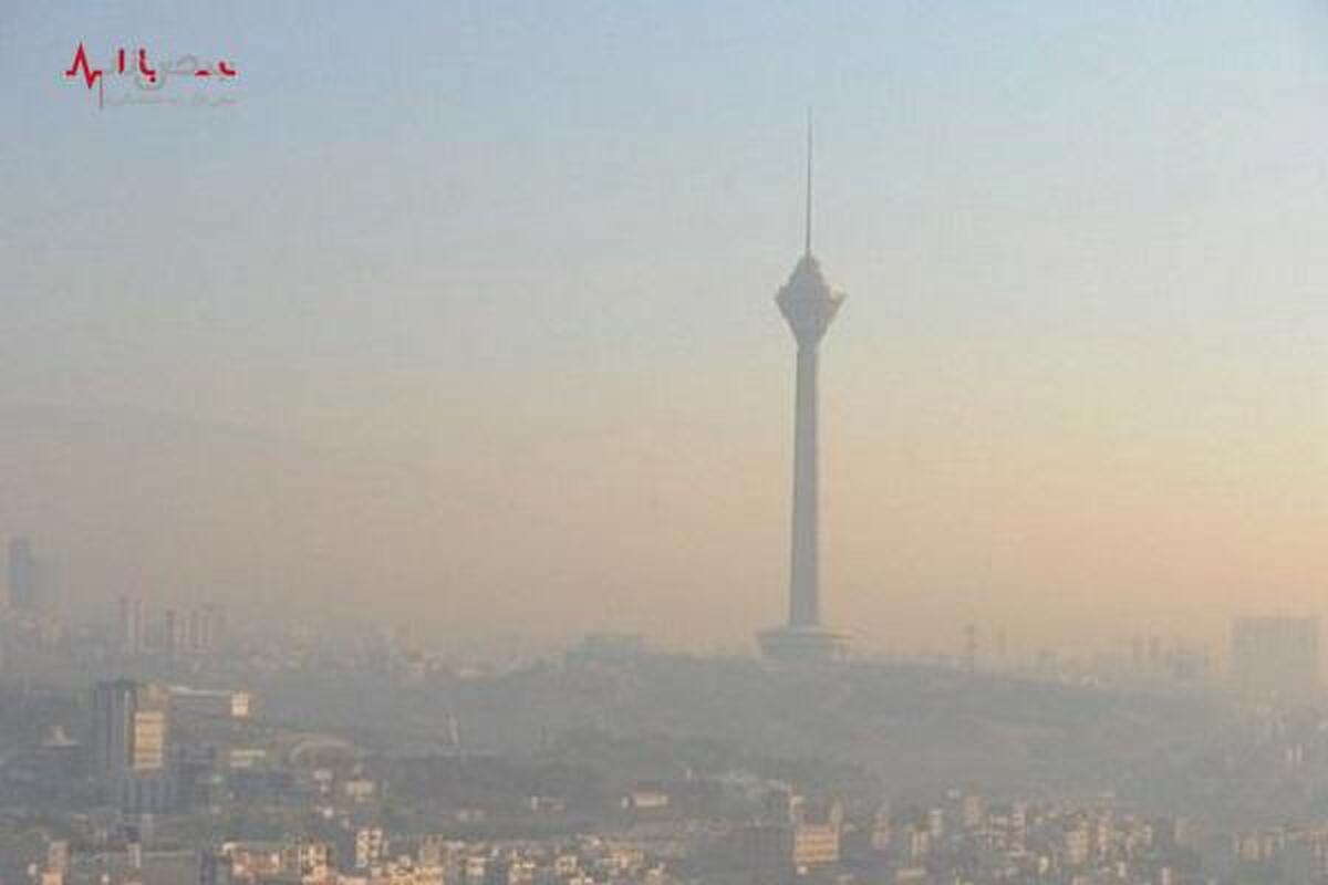 آخرین وضعیت هوای تهران امروز شنبه ۳۰ دی ۱۴۰۲