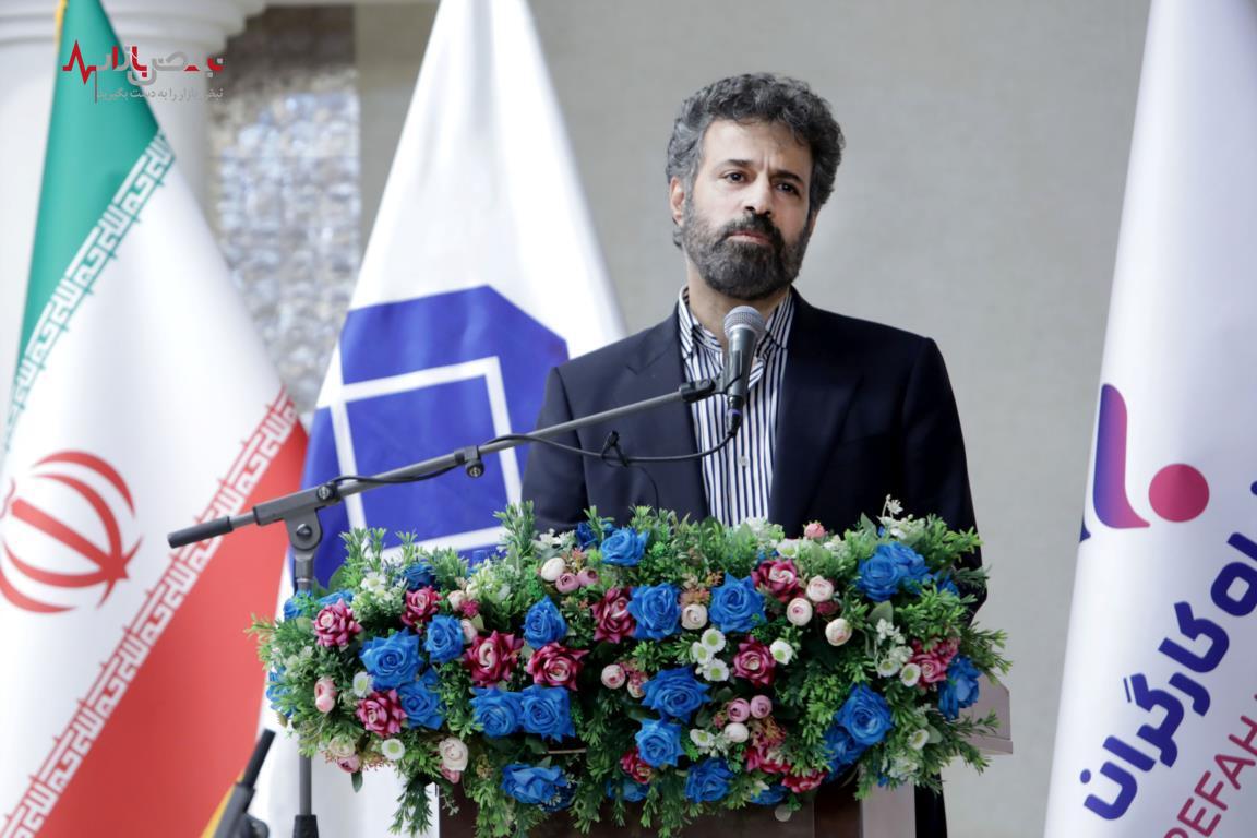 گام بلند بانک رفاه کارگران و شرکت سرمایه‌گذاری تامین اجتماعی (شستا) در مسیر هم‌افزایی