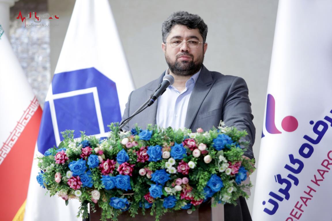 گام بلند بانک رفاه کارگران و شرکت سرمایه‌گذاری تامین اجتماعی (شستا) در مسیر هم‌افزایی