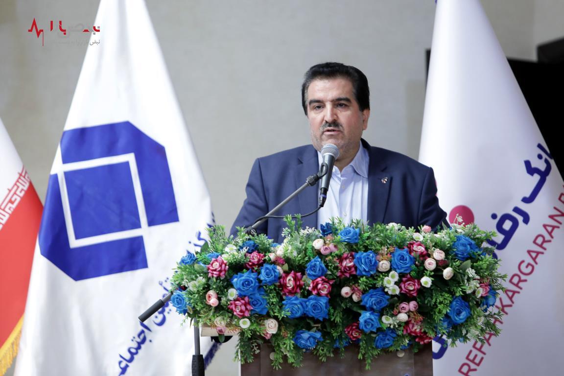 گام بلند بانک رفاه کارگران و شرکت سرمایه‌گذاری تامین اجتماعی (شستا) در مسیر هم‌افزایی