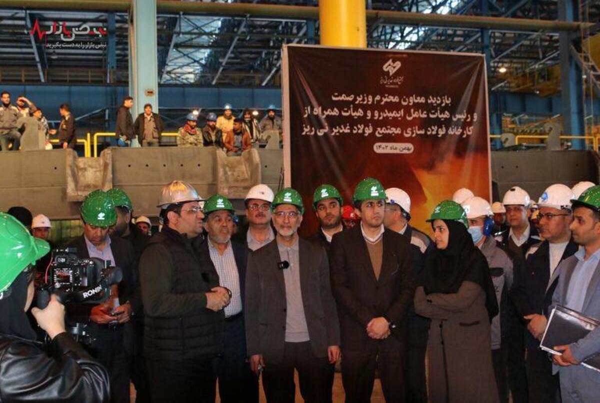 افتتاح اولین تصفیه خانه پساب صنعتی طرح‌های فولادی استانی در مجتمع فولاد غدیر نی ریز