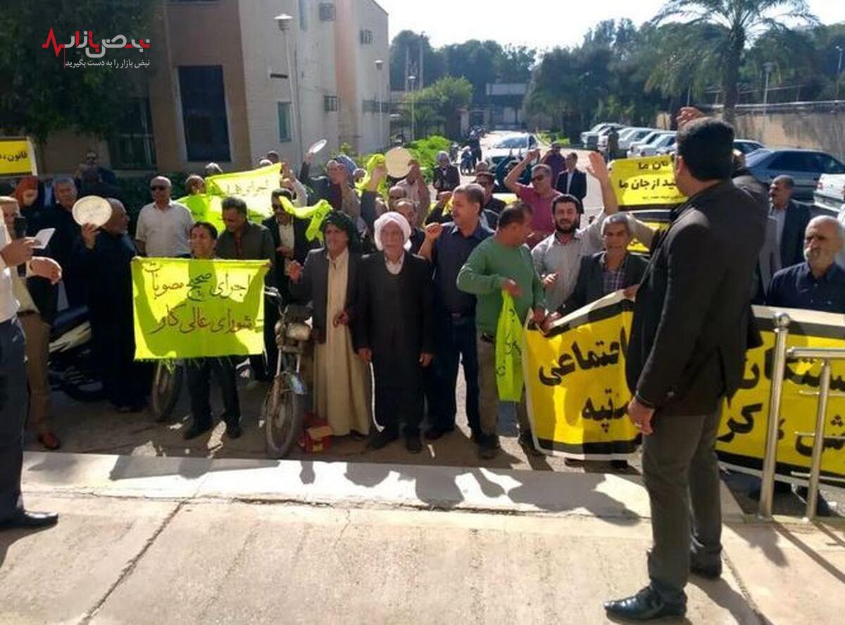 تجمع اعتراضی بازنشستگان در اعتراض به وضعیت معیشتی امروز ۲۹ بهمن