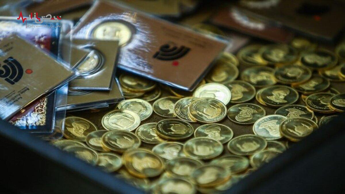 قیمت سکه امروز دوشنبه ۳۰ بهمن ۱۴۰۲ / ربع سکه ۲۰۰ هزار تومان گران شد