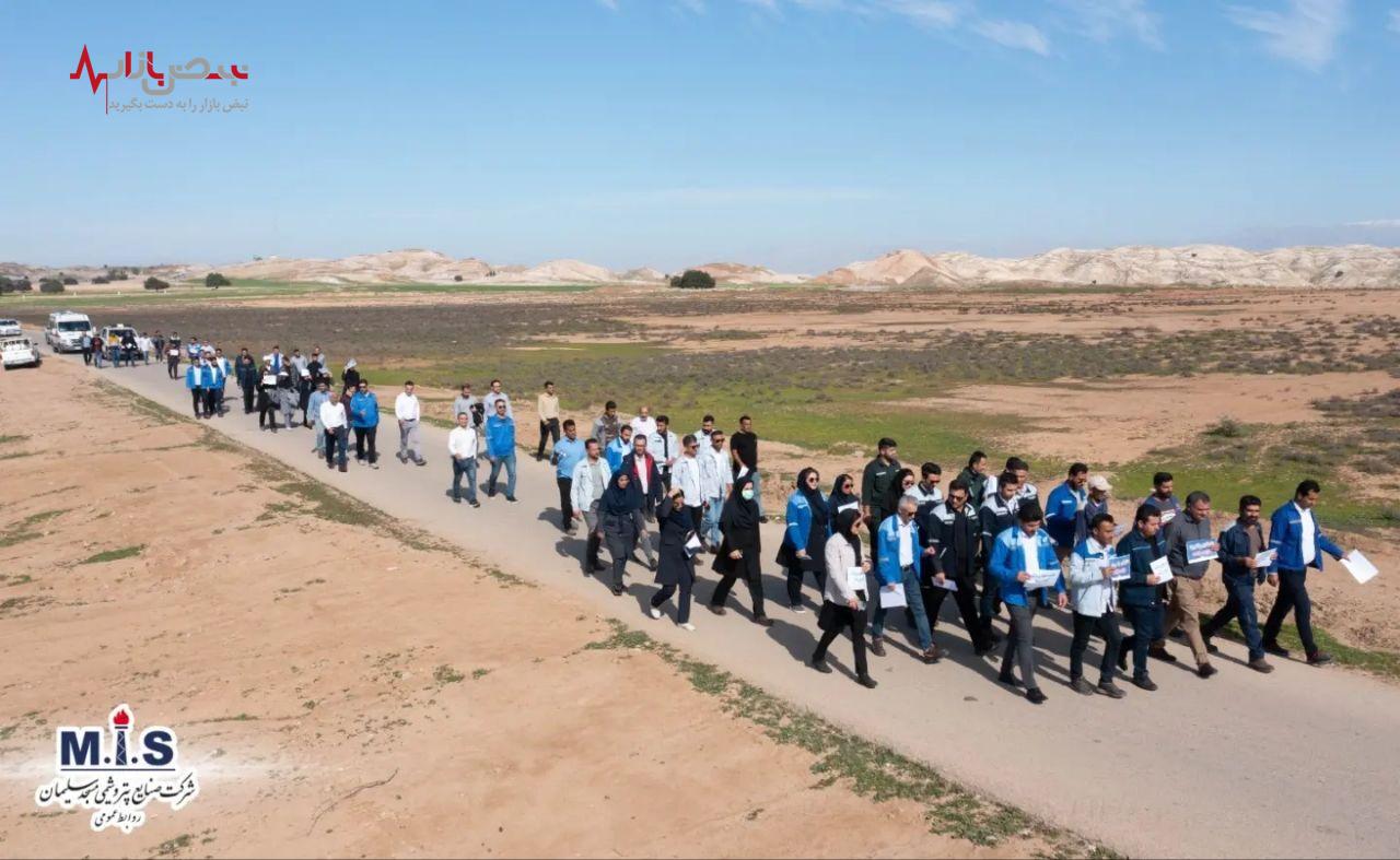 همایش پیاده روی پرسنل شرکت صنایع پتروشیمی مسجدسلیمان به مناسبت هفته ملی هوای پاک