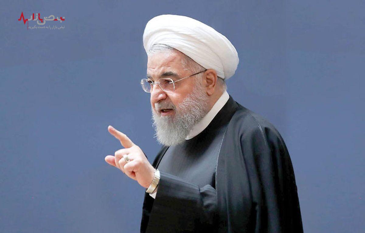 واکنش حسن روحانی به رد صلاحیتش در انتخابات مجلس خبرگان