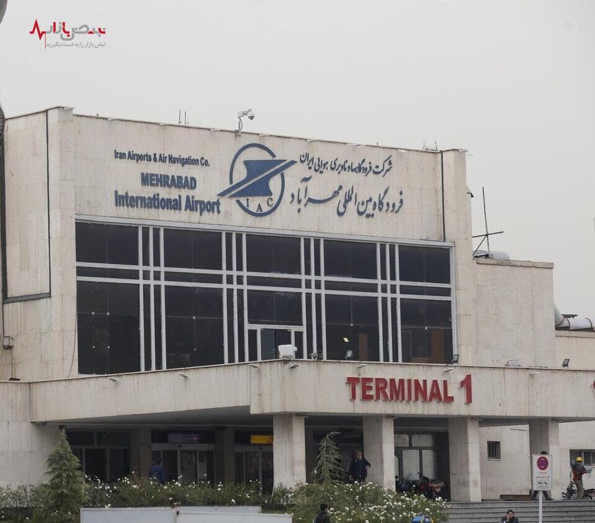 پرواز‌های فرودگاه مهرآباد لغو شدند + جرئیات