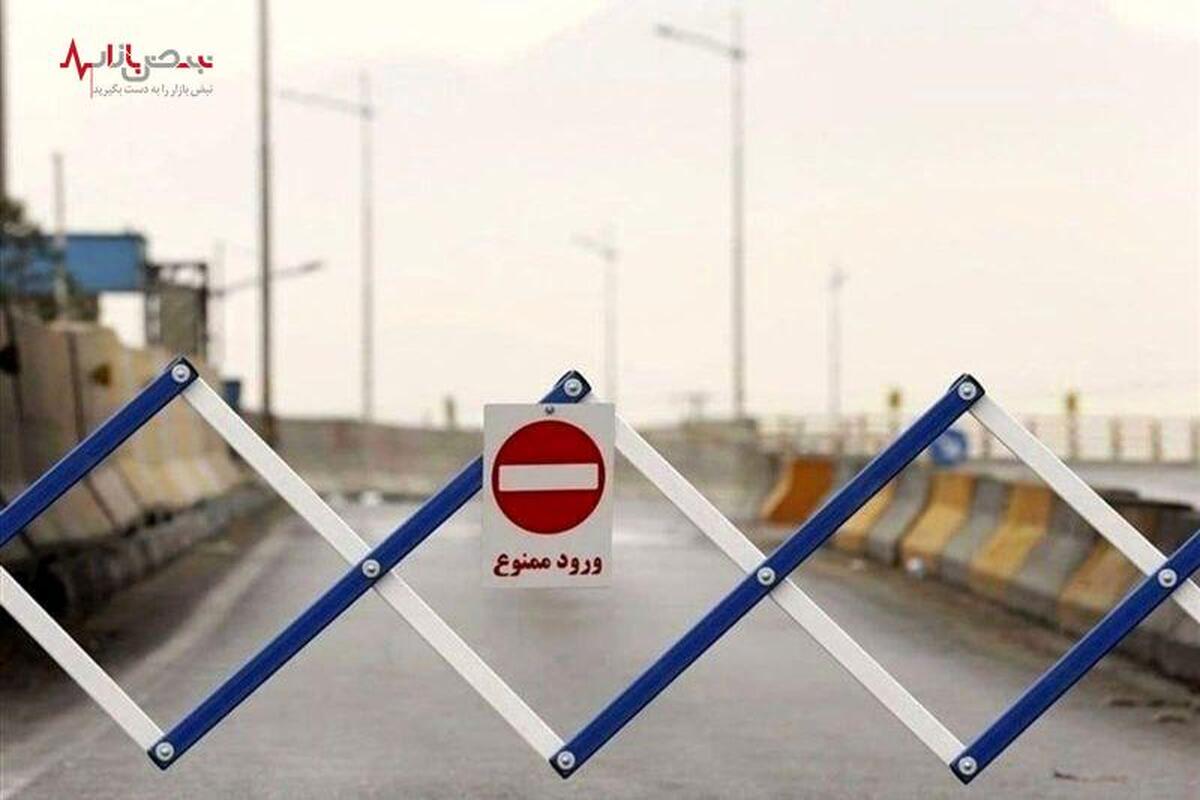 ممنوعیت تردد خودرو از کرج به سمت مازندران