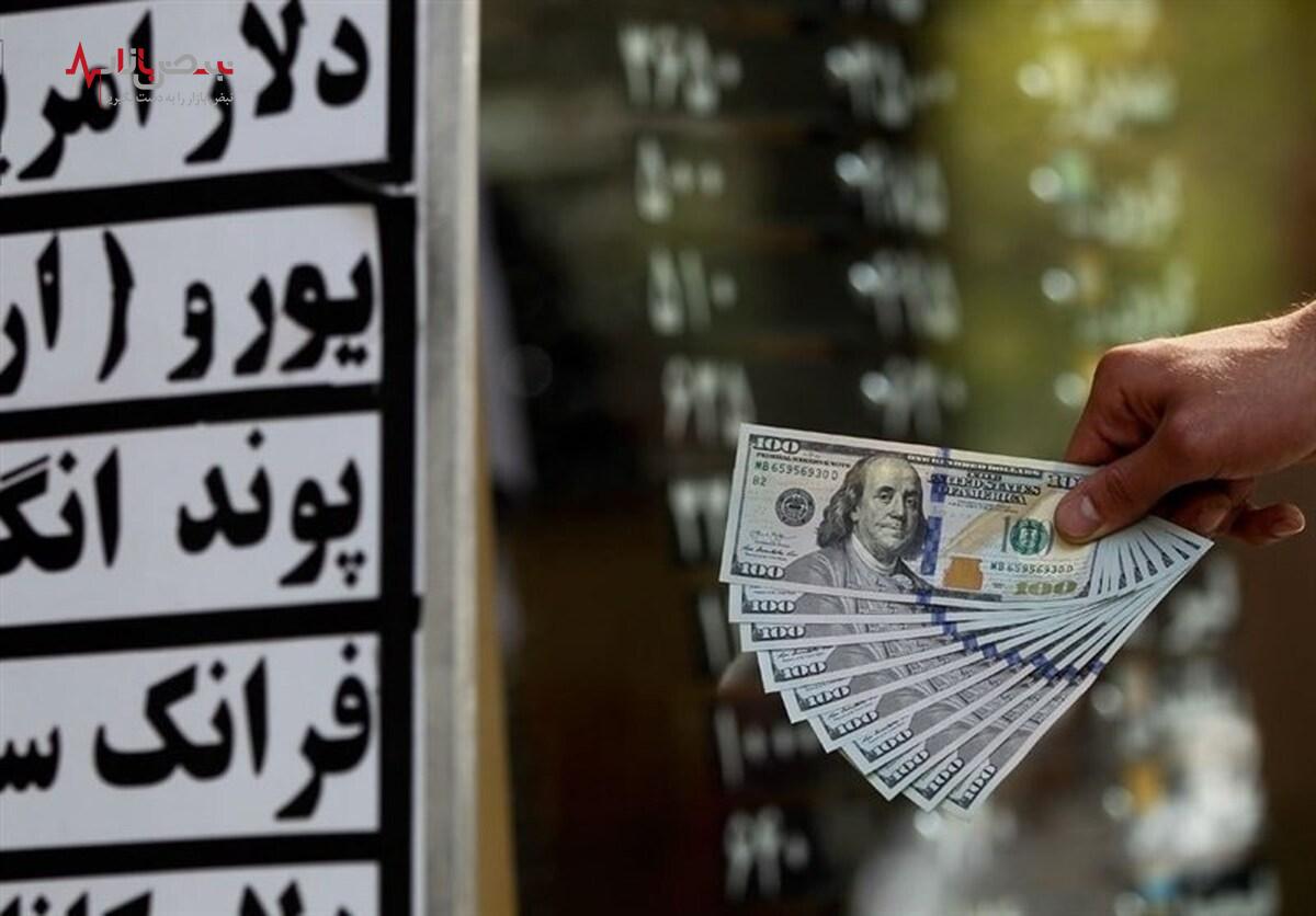 پیش بینی قیمت دلار فردا ۹ بهمن ۱۴۰۲ / کف قیمتی دلار چقدر است؟