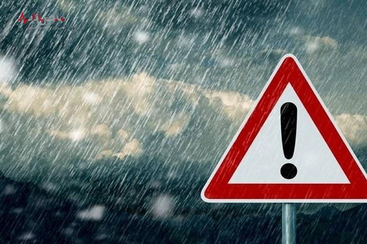 هشدار هواشناسی/ سامانه بارشی فردا وارد کشور می‌شود