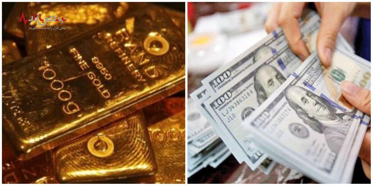 صعود قیمت طلا در معاملات امروز ۱۵ اسفند