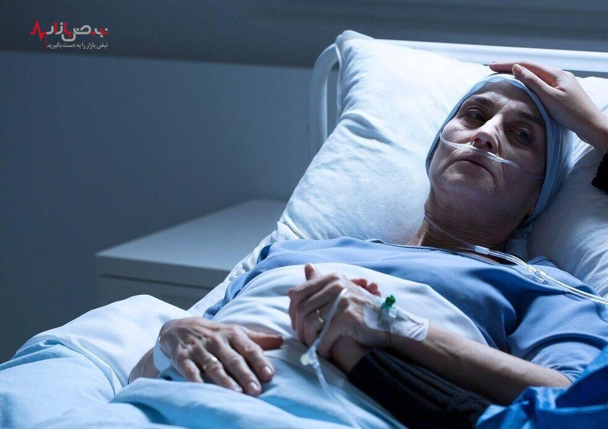 ایرانی‌ها بیشتر به کدام سرطان مبتلا می‌شوند