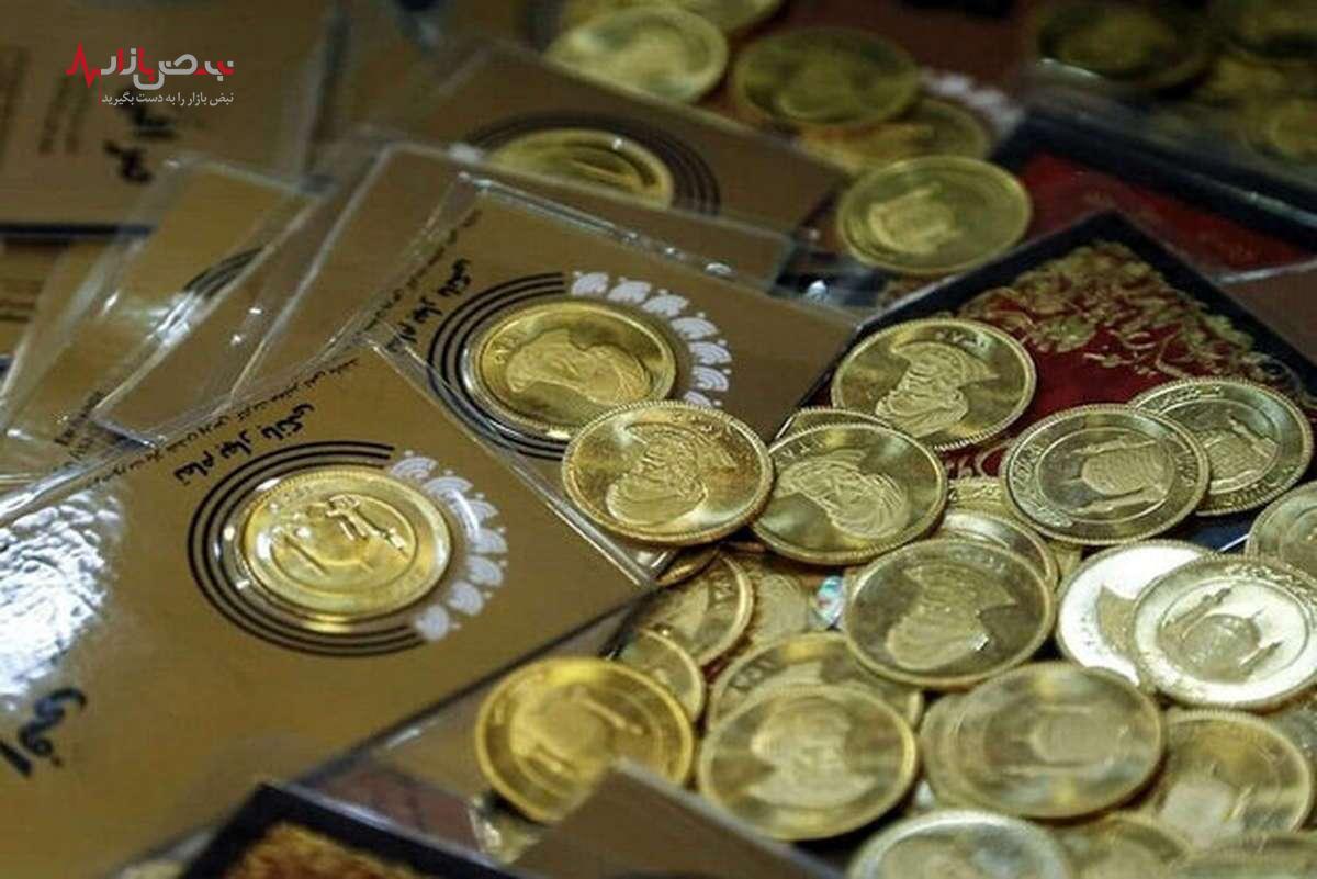 جدیدترین قیمت انواع سکه های پرفروش در بازار امروز چهارشنبه ۱۶ اسفند ۱۴۰۲