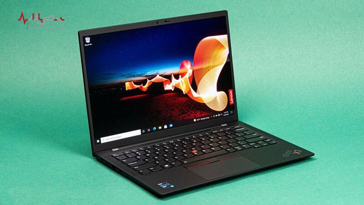 قیمت ارزان ترین لپ تاپ لنوو چقدر است ؟