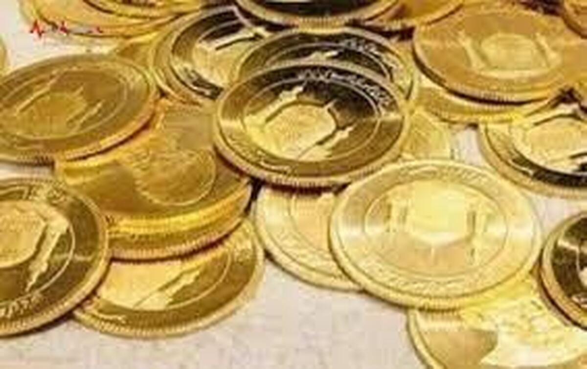 جدیدترین قیمت انواع سکه در نبض بازار امروز ۱۷ اسفند ۱۴۰۲
