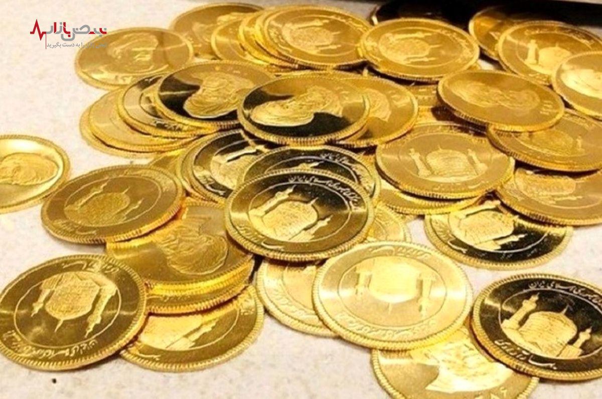 جدیدترین قیمت سکه امامی ۱۹ اسفند ۱۴۰۲+جدول قیمت انواع سکه پر فروش