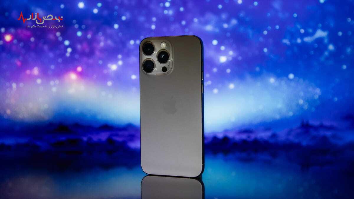 اپل از گوشی هوشمند آیفون ۱۶ پرو (iPhone ۱۶ Pro) در ۴ مدل رونمایی میکند