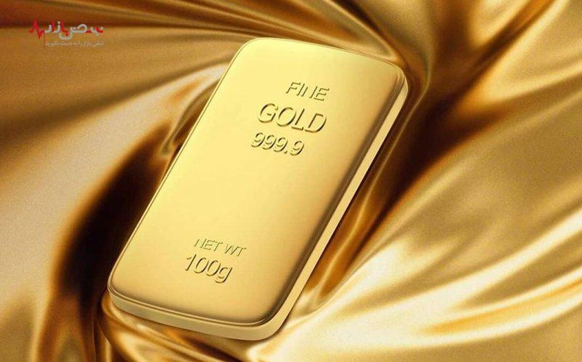 قیمت طلا ۱۸ عیار امروز ۲۰ اسفند ۱۴۰۲ در بازار ایران