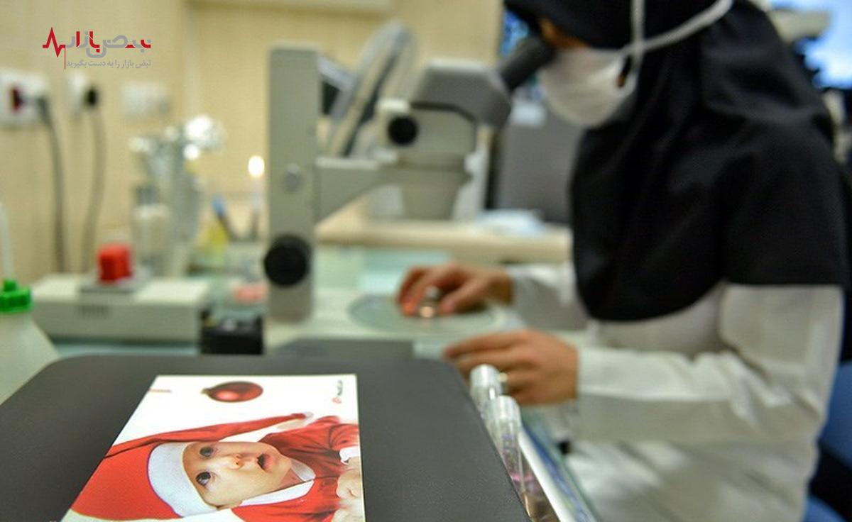 هزینه‌های سرسام‌آور سلامت در ایران / نگرانی بیماران از مراجع به مراکز درمانی