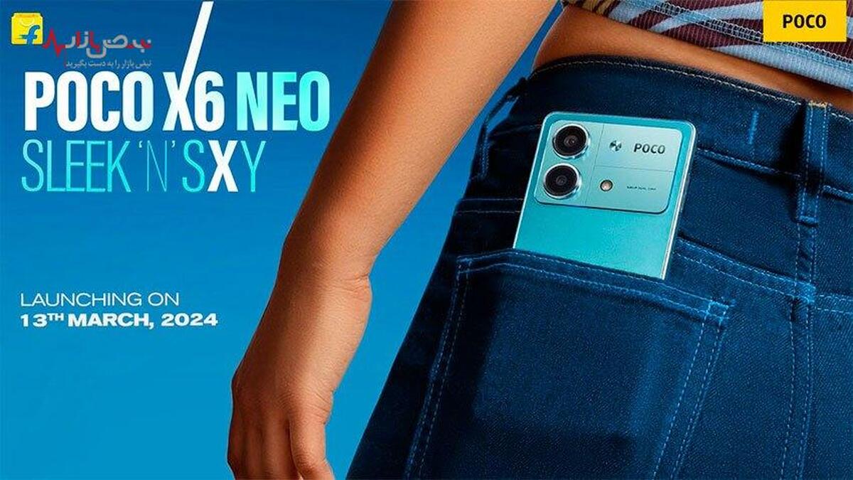 رونمایی پوکو از گوشی هوشمند پوکو ایکس ۶ نئو (Poco X ۶ Neo) با بدنه فوق العاده باریک