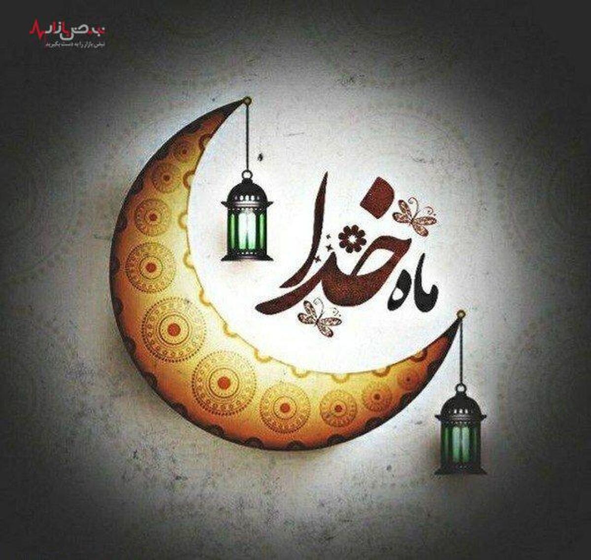 اعمال سحر‌های ماه مبارک رمضان را بدانید