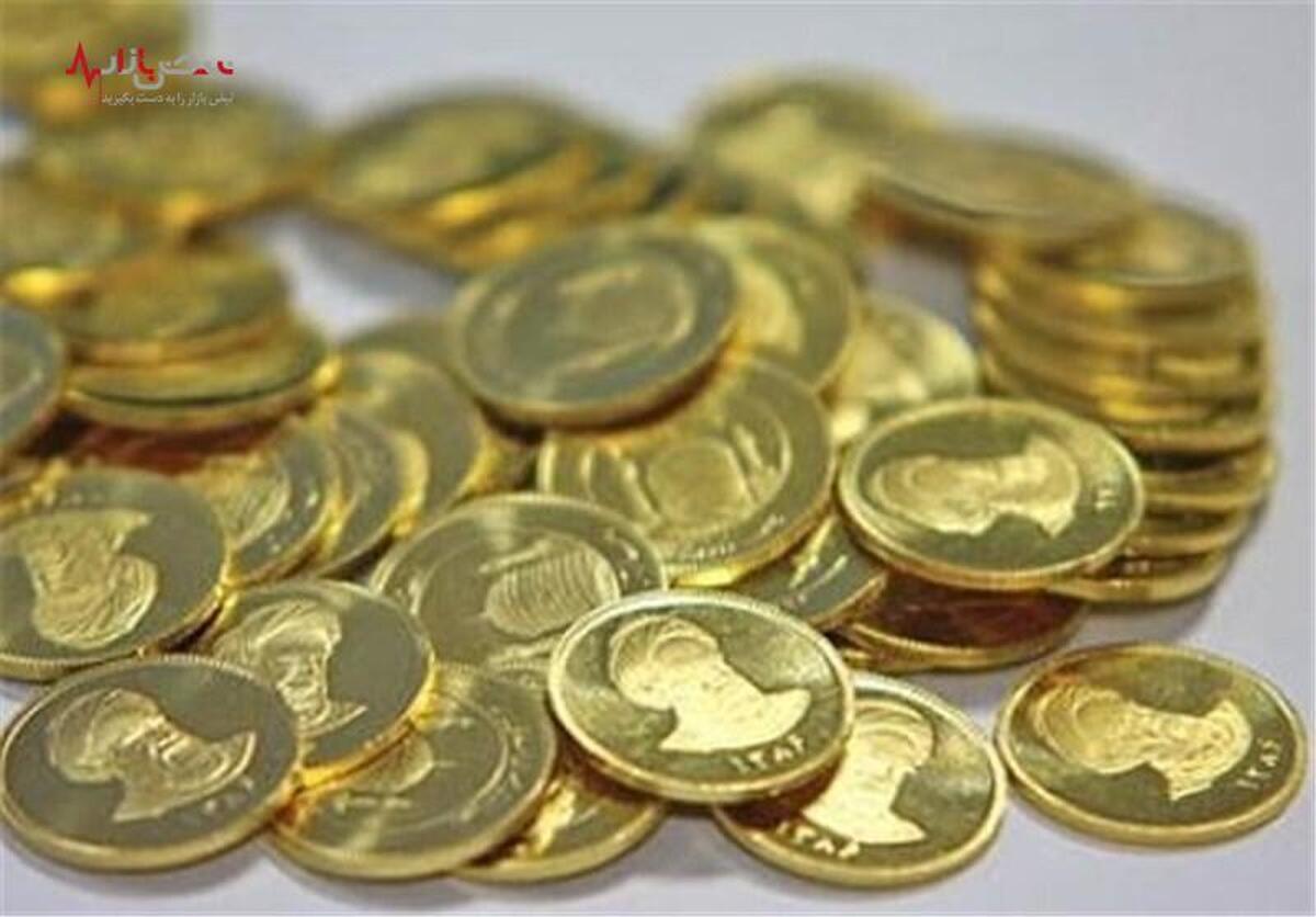اعلام آخرین جزئیات تحویل سکه‌های خریداری شده از حراج های مرکز مبادله امروز ۲۳ اسفند ۱۴۰۲+جدول