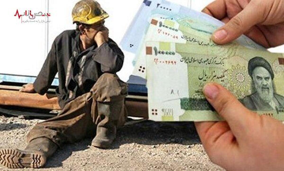 تصمیم تازه برای حقوق کارگران؛ سبد معیشت چند شد؟/ تعیین حقوق کارگران همچنان در بن بست