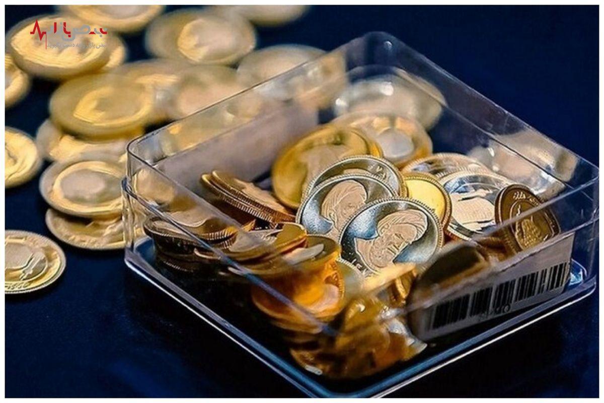 قیمت سکه امامی در بازار امروز چقدر معامله شد؟