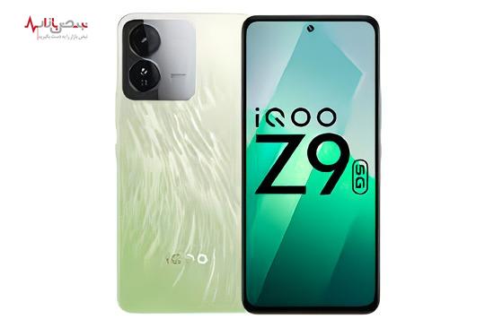 iQOO Z9 توربو یک گوشی گیمینگ iQOO Z9 توربو یک گوشی گیمینگ