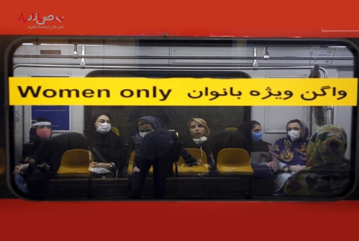 نصب پرده برای جداسازی واگن زنان و مردان در مترو تهران + عکس