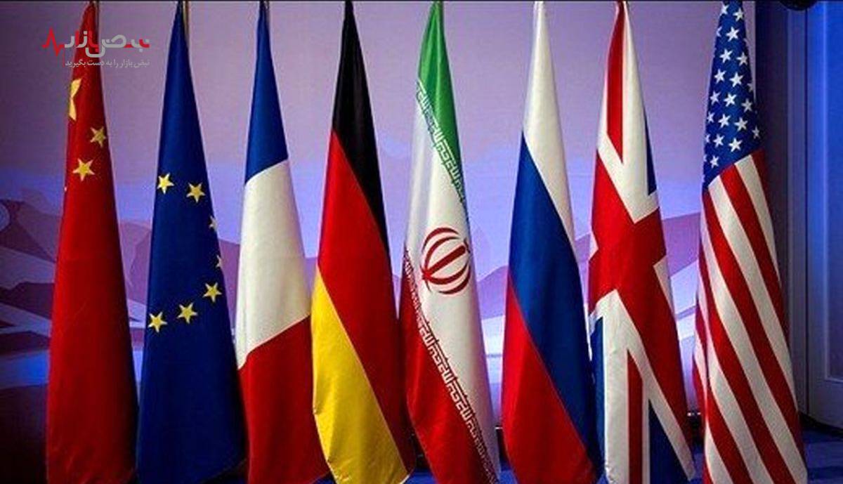 فشار اروپا و آمریکا به ایران برای پذیرش «توافق موقت»