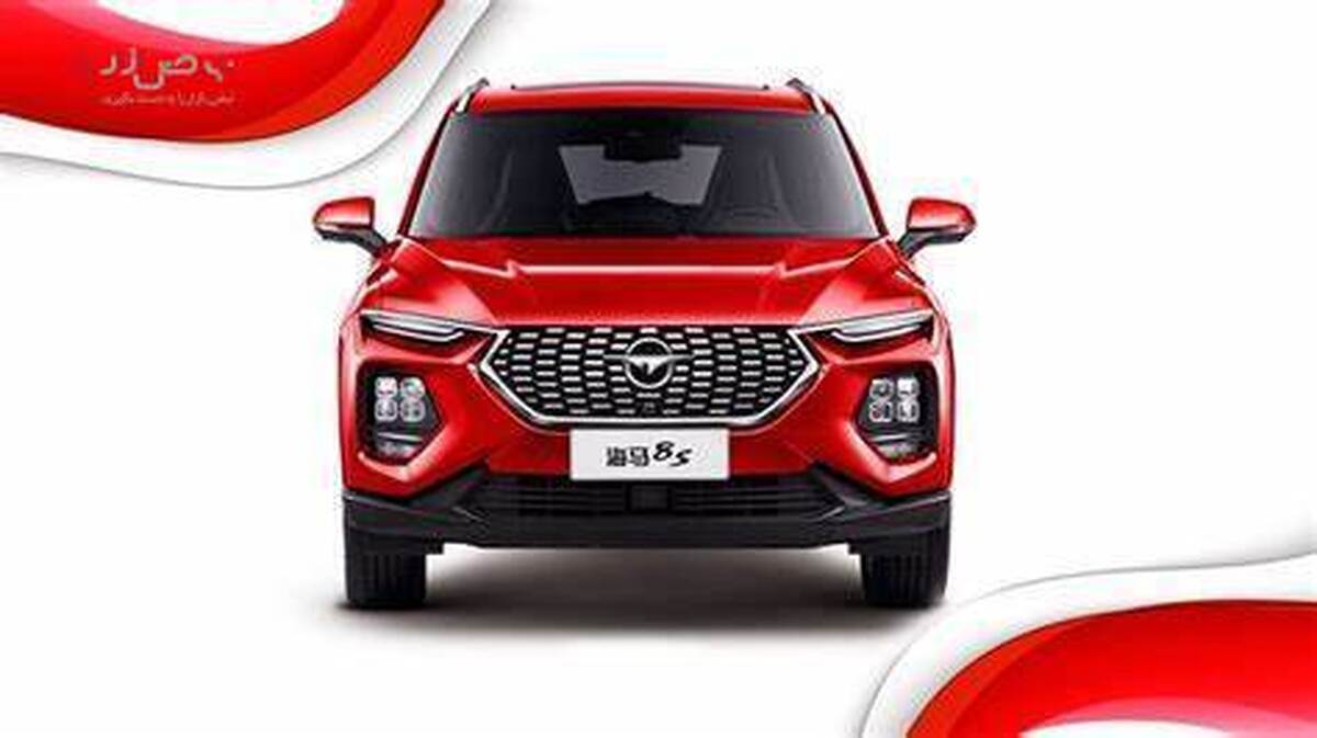 قیمت باورنکردنی هایما S۸ از سوی ایران خودرو