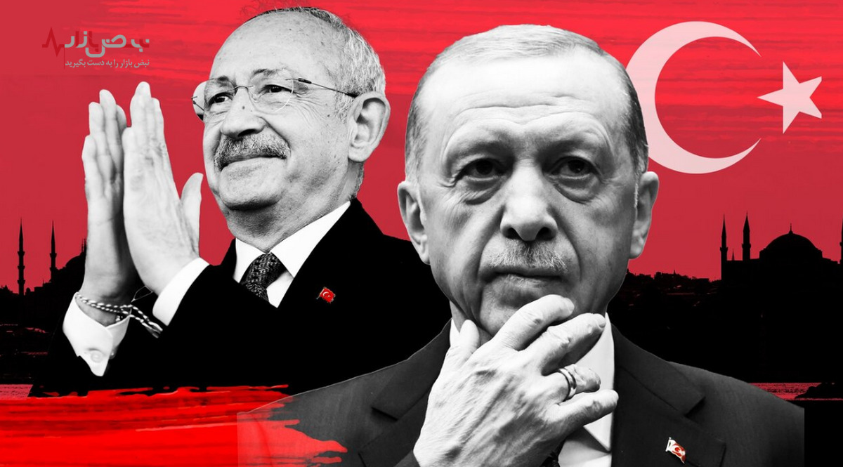 ریاست جمهوری اردوغان یا قلیچدار اوغلو؛ پیروزی کدام یک در ترکیه به نفع ایران است؟