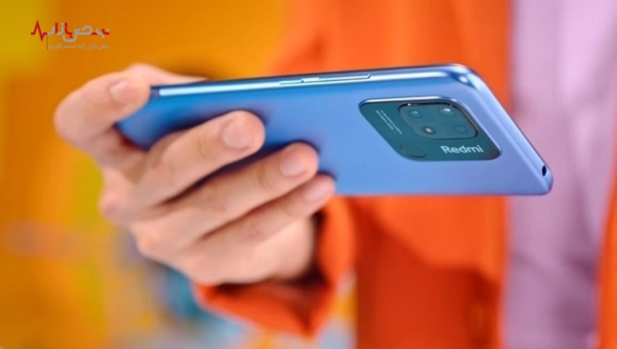 قیمت موبایل‌های شیائومی امروز ۲ اردیبهشت ۱۴۰۲