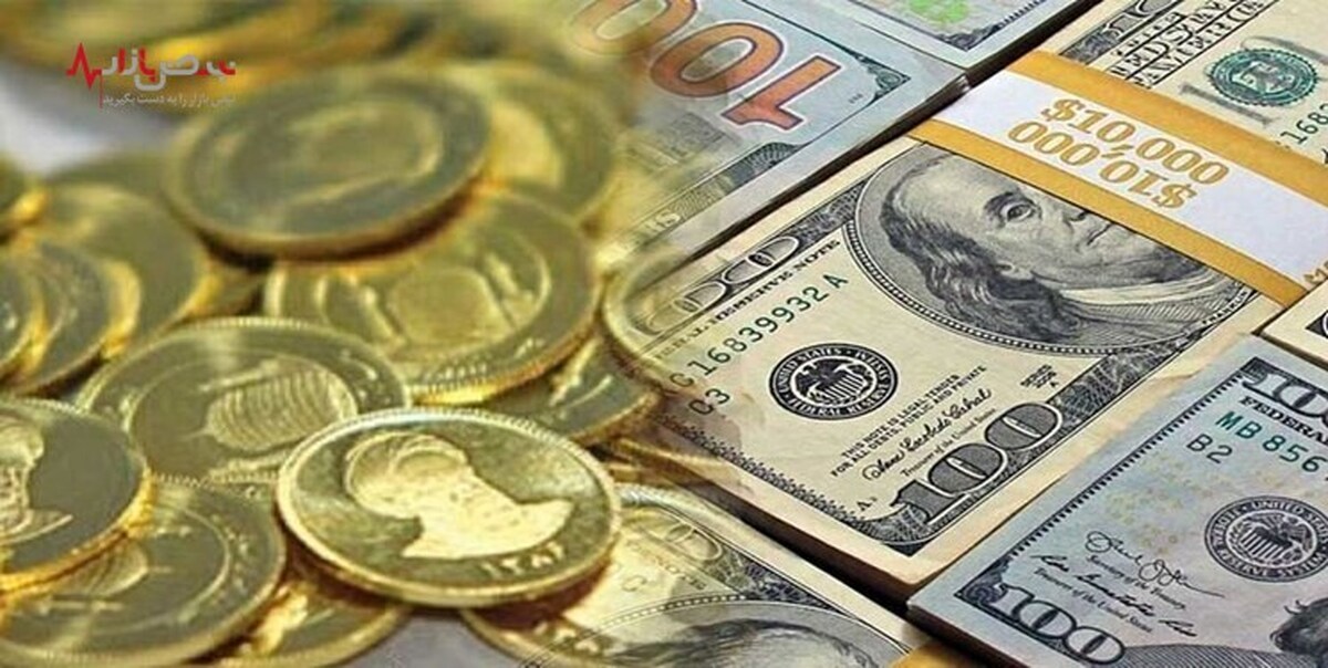 رکود قیمت دلار در بازار ارز | قیمت دلار امروز جمعه 22 اردیبهشت 1402