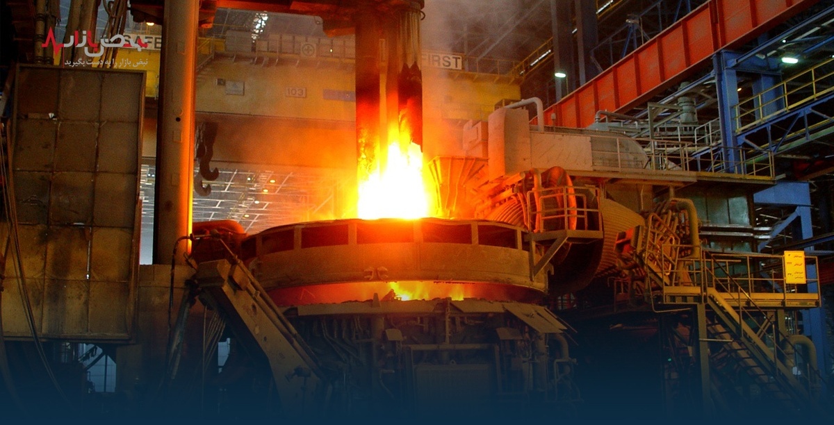 تخصص حلقه مفقوده در بزرگترین شرکت تولیدکنندهٔ فولاد در ایران