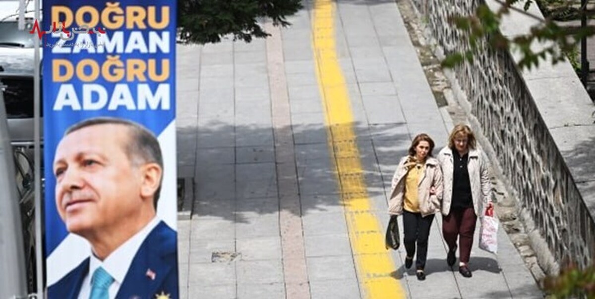 آغاز انتخابات سرنوشت ساز ترکیه /نظرسنجی‌های جدید، پیروزی با فاصله خیلی کم+نتایج