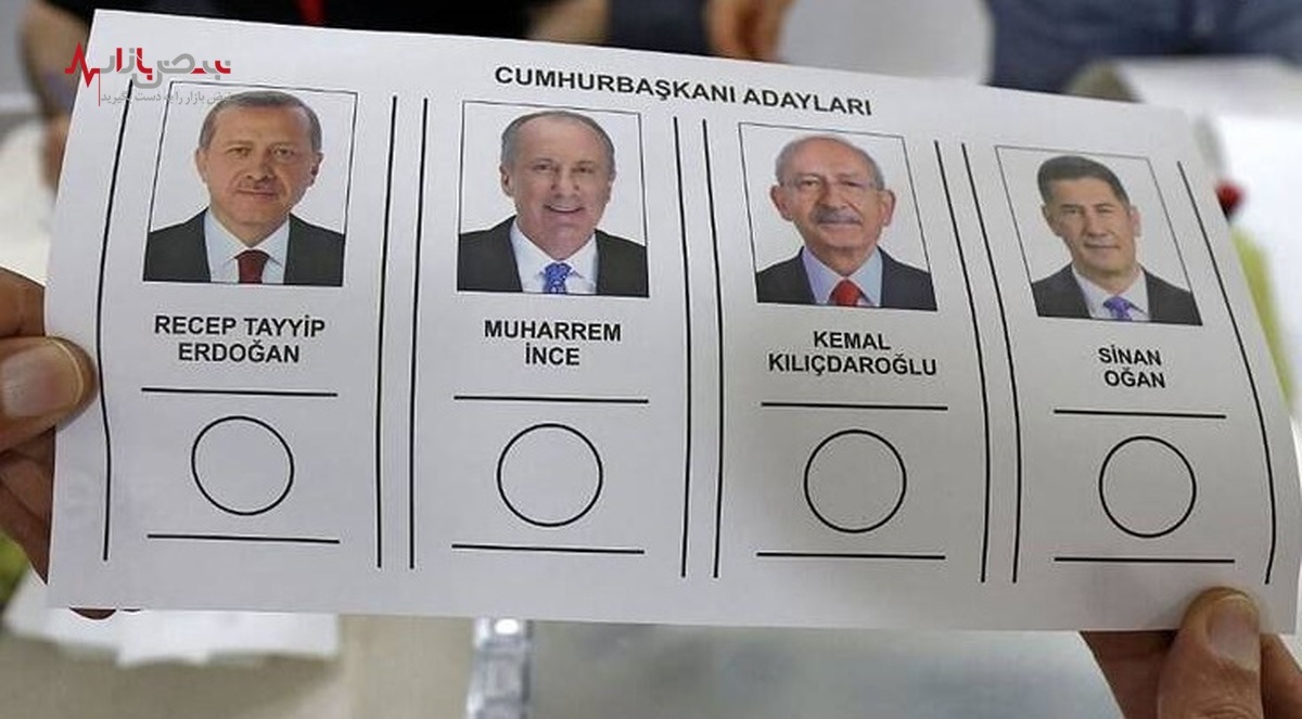 در انتخابات ترکیه احتمال تقلب گسترده وجود دارد؟