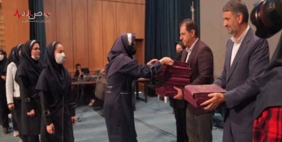 ماجرای جنجالی اهدای تخته‌‌نرد به دانش‌آموزان قزوینی چیست؟