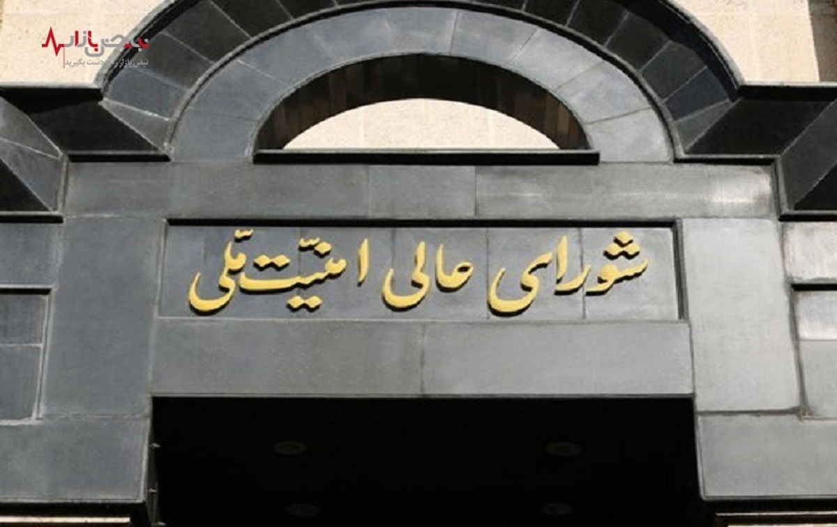 گزینه های احتمالی جایگزین علی شمخانی در شورای امنیت