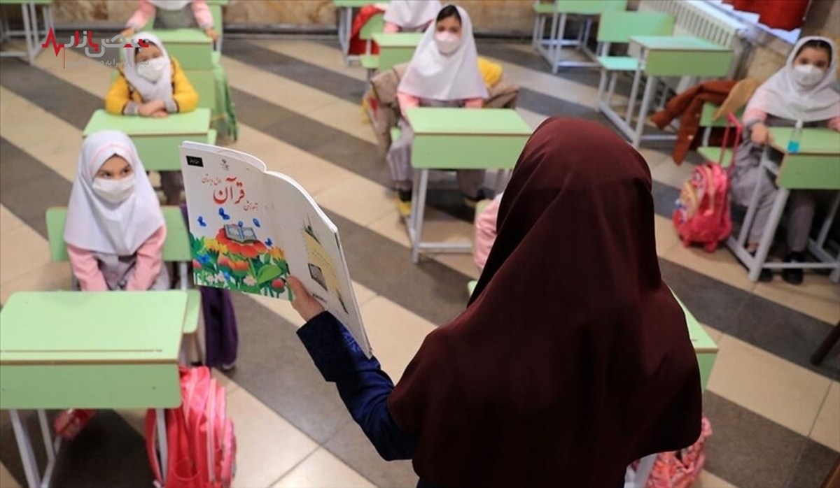 وضعیت افزایش حقوق اردیبهشت ۱۴۰۲ فرهنگیان با توجه به اصلاح رتبه بندی معلمان اعلام شد